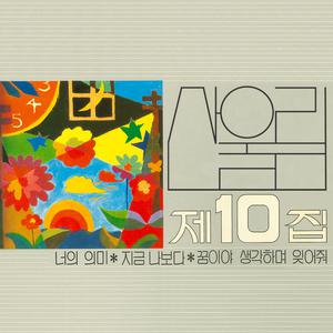 国产亚洲视频网站
